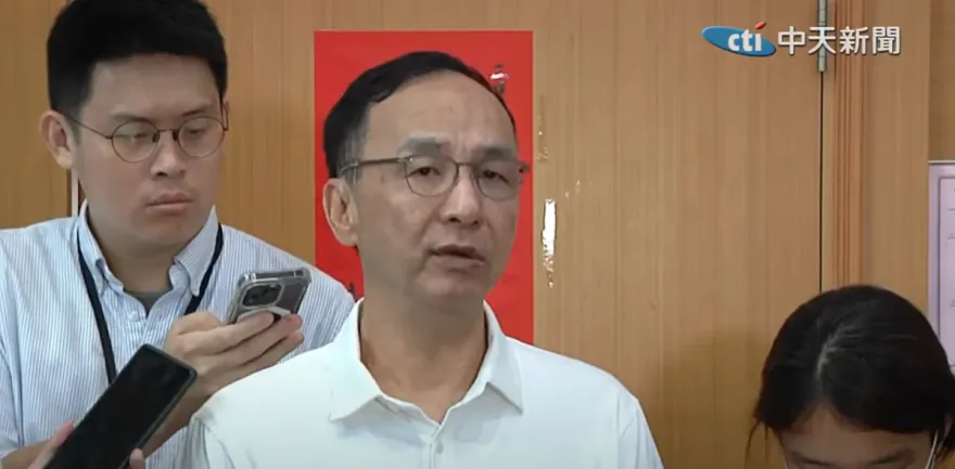 民團發動罷免謝國樑　朱立倫：民進黨全黨殺一人
