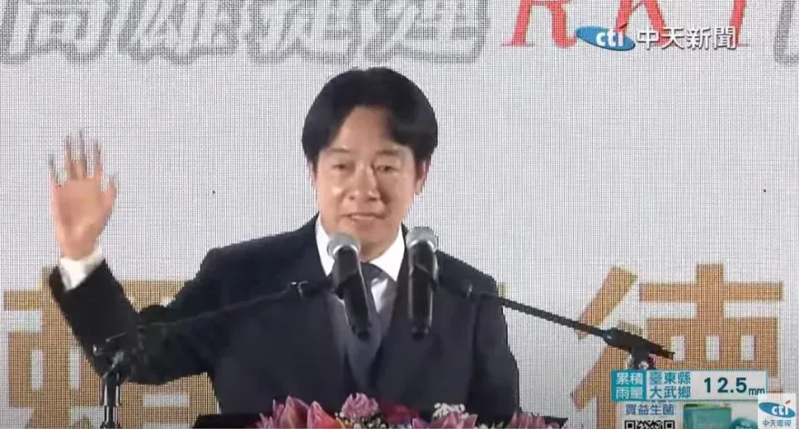 賴清德就職後台灣政局仍亂　游盈隆：失望、甚至有點絕望