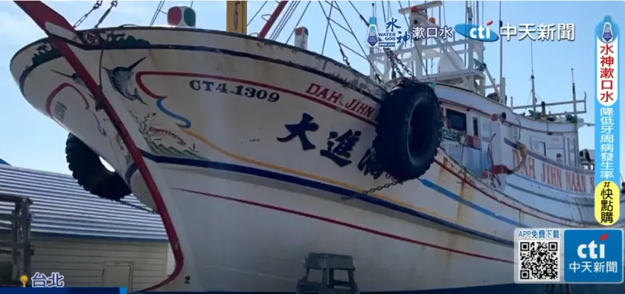 澎湖漁船越界遭陸海警強押帶回　行政院喊話：體恤漁民為求生計涉險捕魚的辛勞
