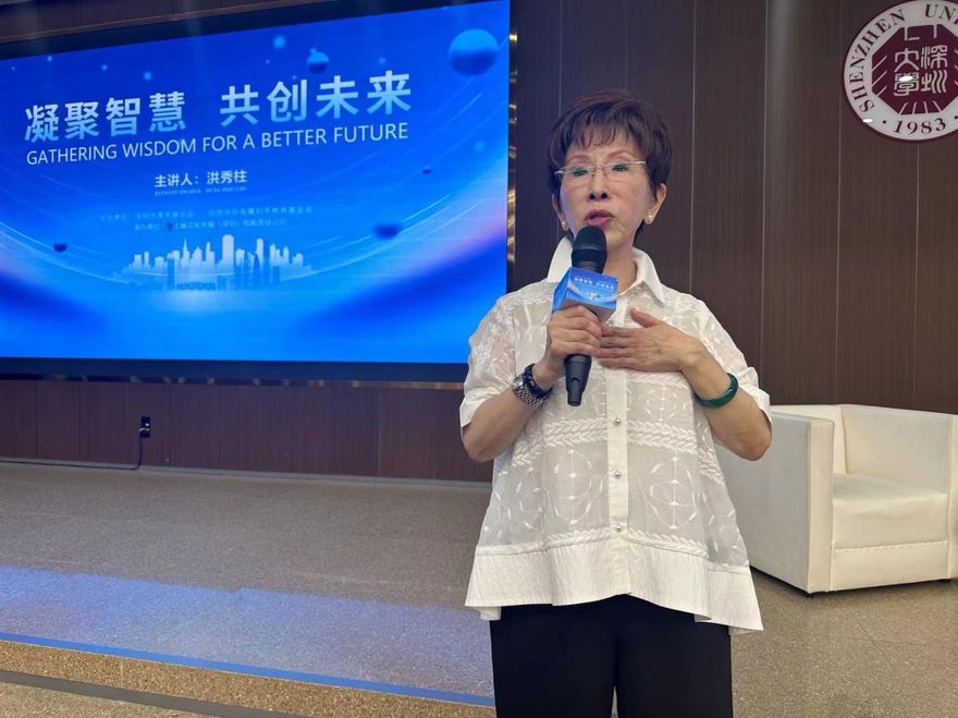 國民黨主席選舉選邊站？洪秀柱澄清：沒支持特定人選