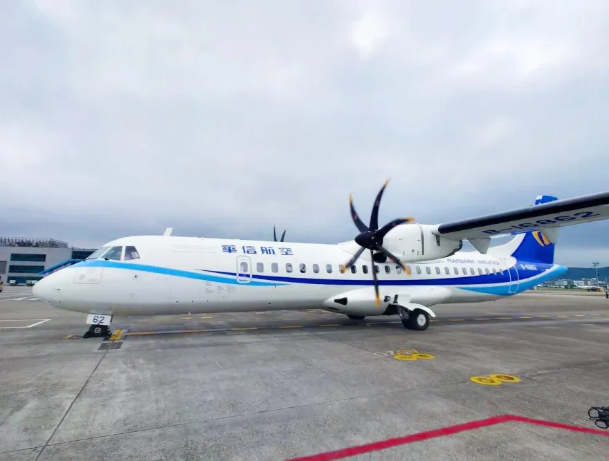 華信高雄飛廈門「滑行加速突然不飛了」　航空站：燈號異常