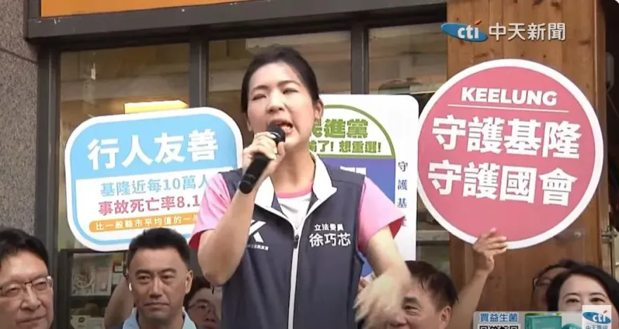 街頭遇挺拆樑者嗆「我們要邀請的是安心亞」　徐巧芯：我有正義感也是美