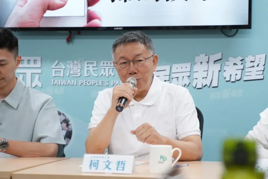 快訊/柯文哲假帳案滾雪球！檢調多箭齊發　搜柯辦、木可公關與端木正會計師事務所