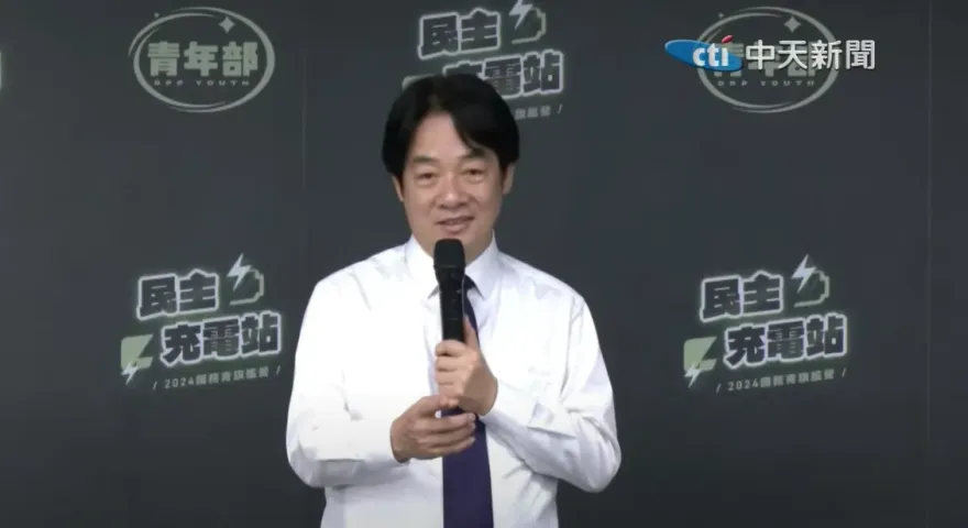 賴皮？立法院會表決通過邀請賴清德「國情報告」　總統府回應了
