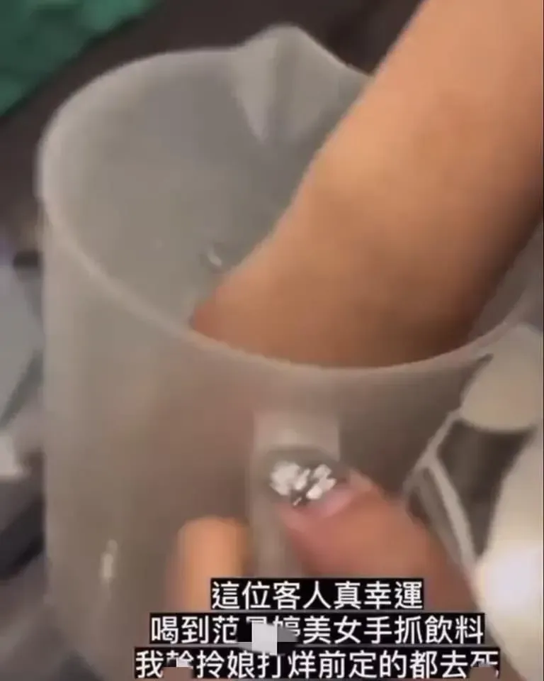 口水女網貼反省文！要賠450萬「改去抖音賺」　還自薦飲料廠代言