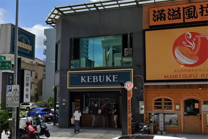 「可不可」苦主現身喊話了！曝女店員偕媽媽道歉　她不忍女兒遭圍剿