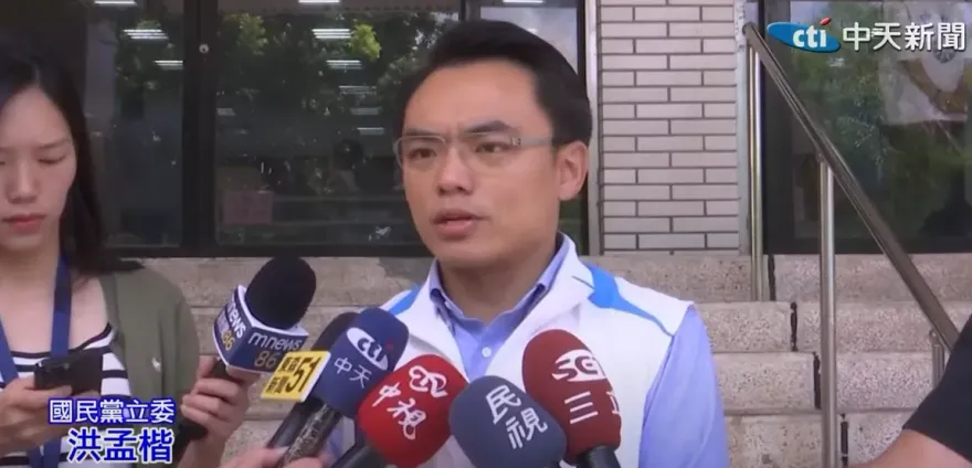 柯文哲陷假帳風暴　洪孟楷喊話民眾黨和會計師一起開記者會說清楚