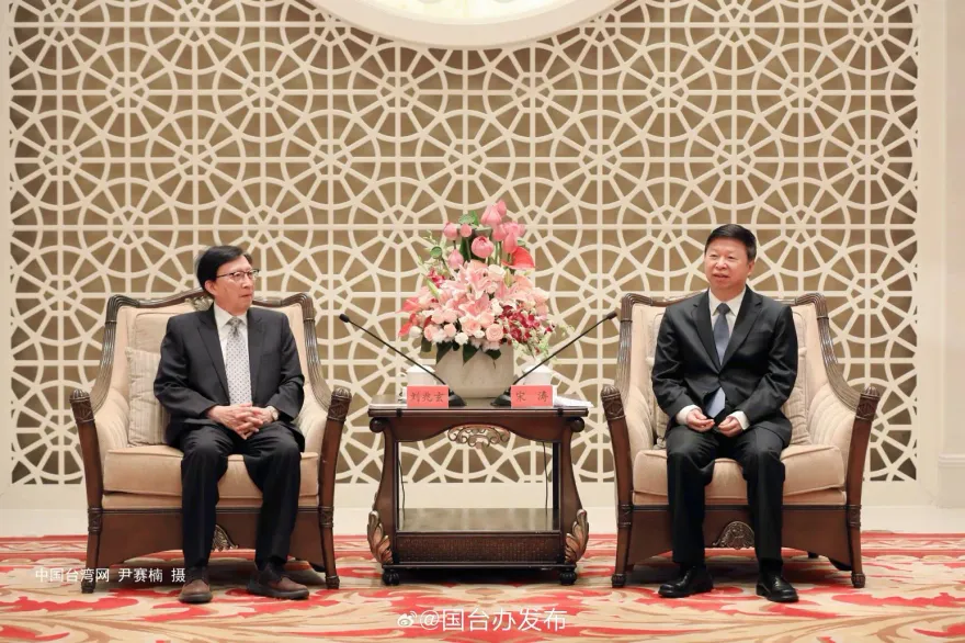 中共三中全會閉幕　宋濤會見劉兆玄：為台胞提供更多在陸機遇