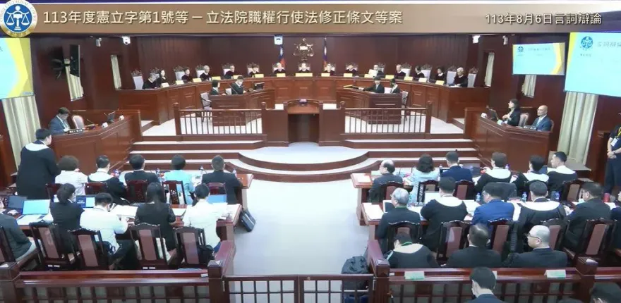 國會改革修法釋憲言詞辯論　「反質詢定義」成攻防焦點