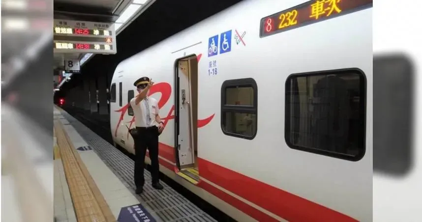 女子搭台鐵想換座位遭拒「怒嘖」反擊！背後目的太惡劣　網轟：不要臉