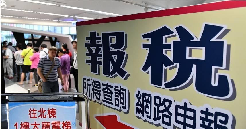國稅局櫃台前擺麥仔茶用意？　內行人：要民眾安靜