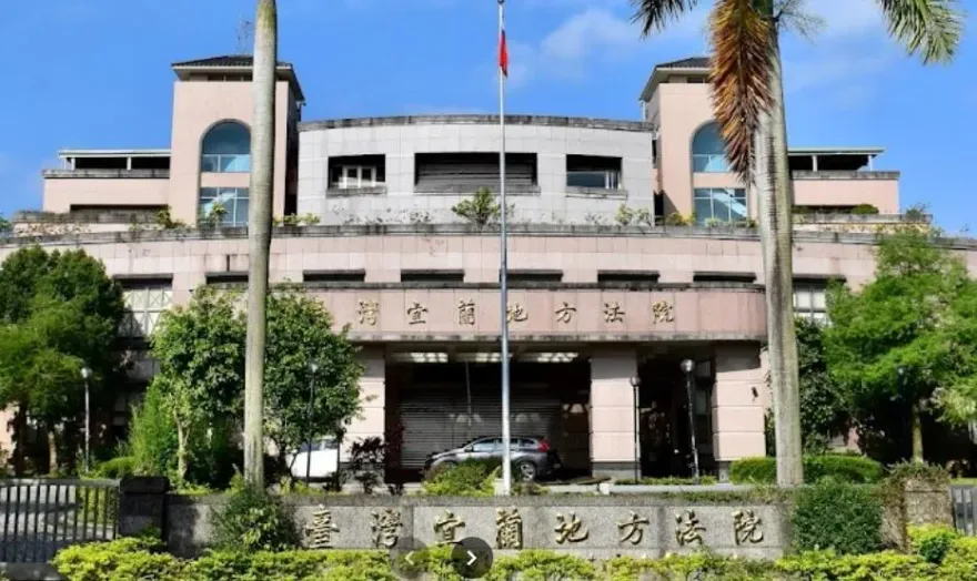 宜蘭地院「法官酒駕」爛醉遭攔檢！酒測值1.05mg/L起訴公共危險罪　法評會罰俸4個月
