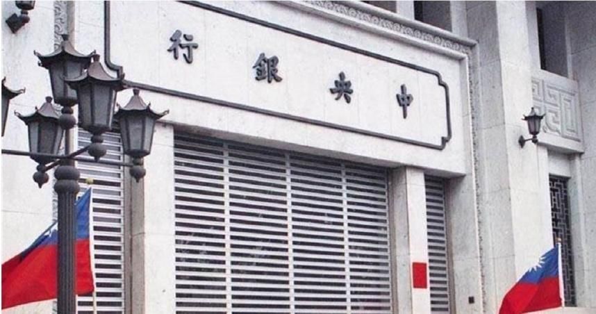 丹娜絲影響資金調度　央行：停班地區退票從寬處理