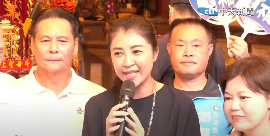 財政部稱多數支持稅款分配公式　許淑華冷回：沒派人參加