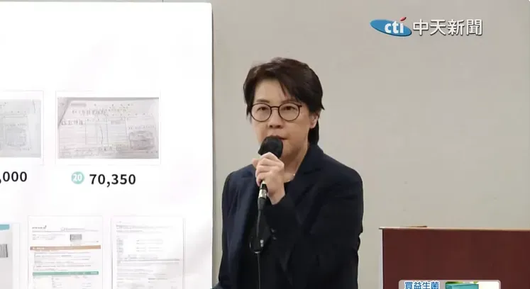 黃珊珊秀國土署公文稱京華城合法！游淑慧酸：搬石頭砸自己腳