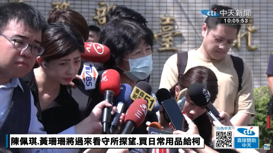 陳佩琪赴看守所代夫喊冤：不曉得會因為他對市政認真的態度導致今天到這邊