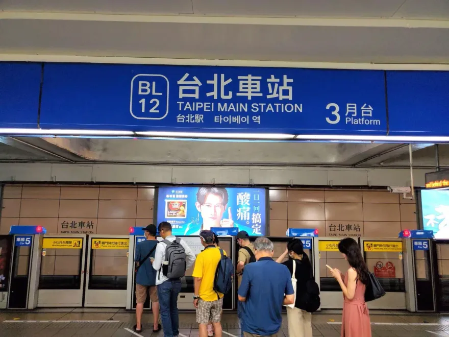 山陀兒來襲！台北捷運10/2調整班距「12分鐘一班」　YouBike暫停營運