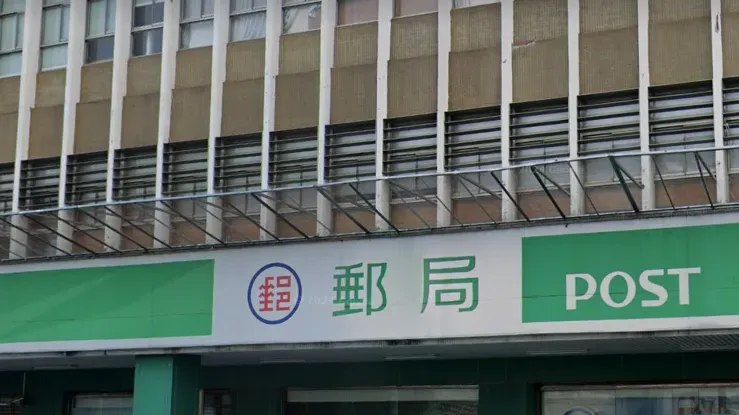 郵局令員工不得以私人身分評論工作　網炸鍋：戒嚴元年？