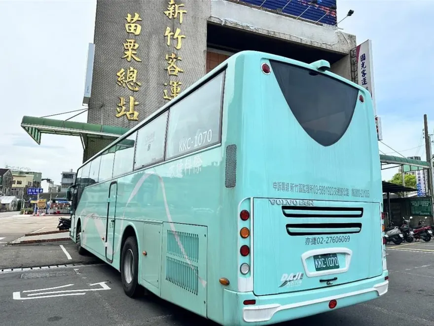 不勝唏噓！新竹客運退出苗栗　亦捷公司9/16起接手10路線