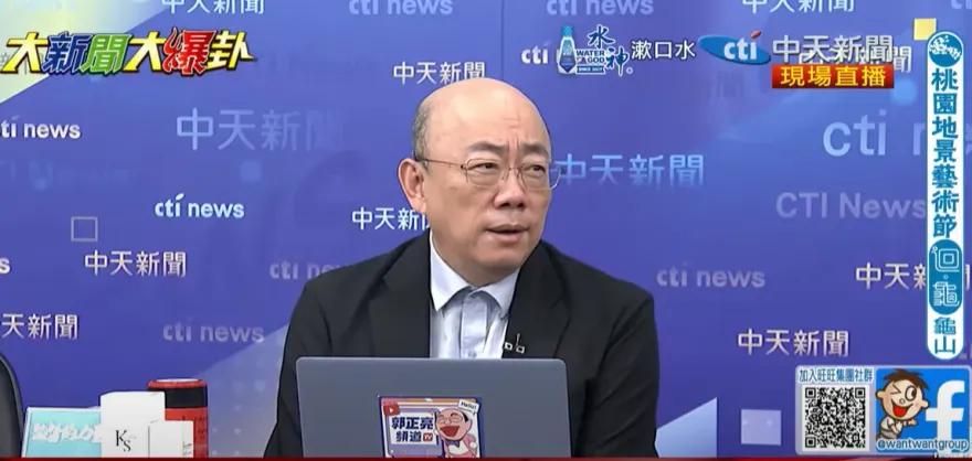 影/和解飯吃完問題就解決？郭正亮：國民黨會質疑「這件事」