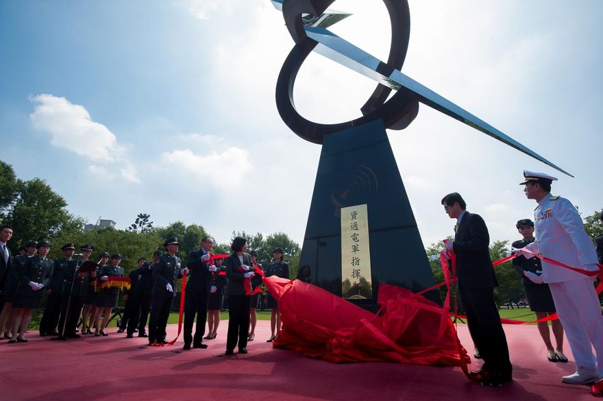 大陸稱「懸賞通緝我網攻官兵」　資通電軍發聲明駁斥