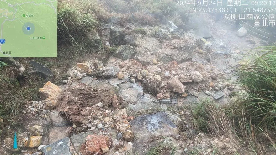 快訊/大雨下倒七星山主峰！步道慘坍方　被碎石、黃泥覆蓋