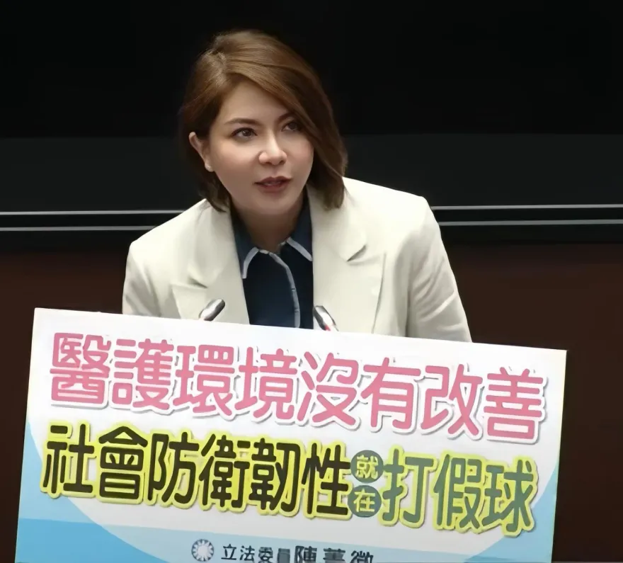 郭智輝脫口「你要娶蒙古症嗎」惹議　陳菁徽：綠營為官的傲慢