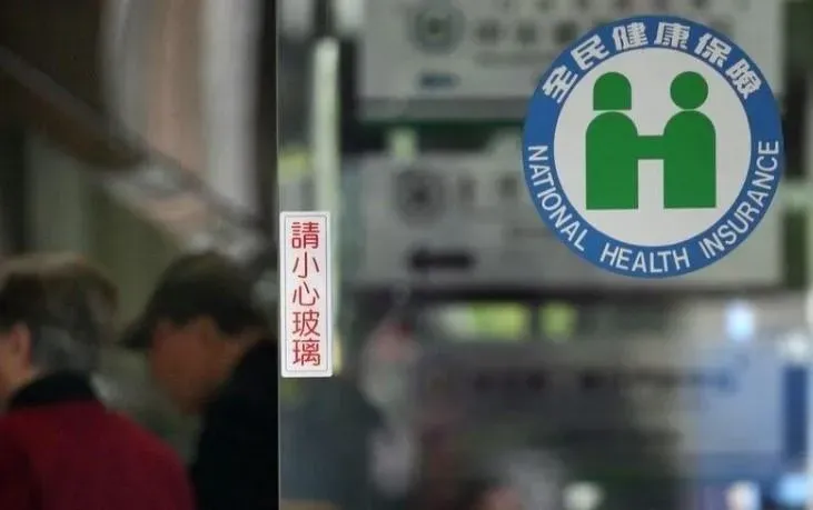 放寬「預立醫療照護諮商」健保給付？邱泰源：將設法擴大