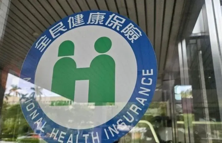 健保停復保取消、無人機考照門檻降　12月新制上路