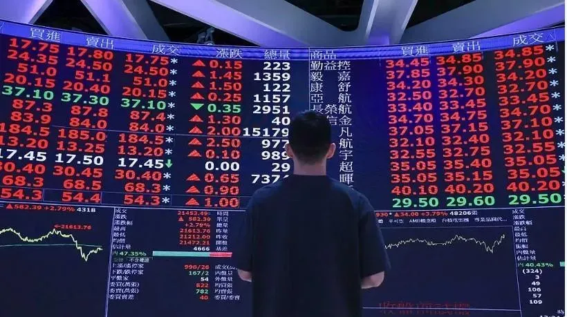 主動式ETF添投資利器　金管會2025年七大新制上路一次看