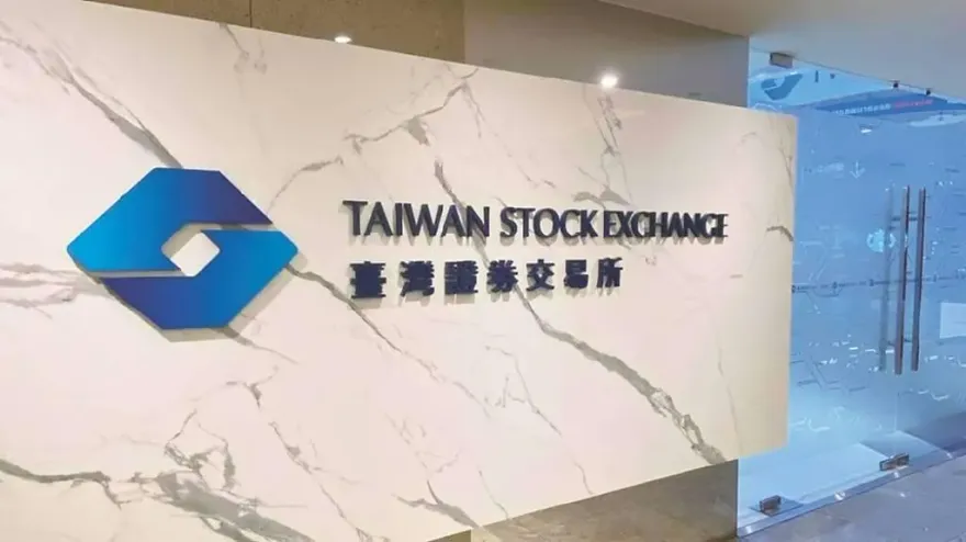 中鴻去年財報每股淨值跌破票面　明起暫停融資融券