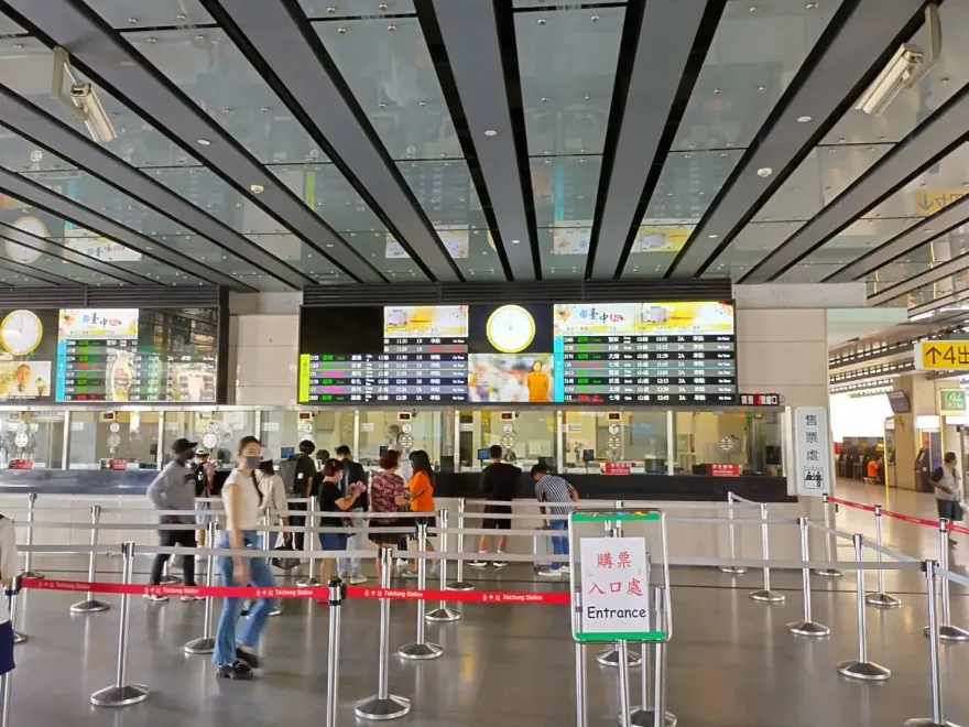 台鐵APP大升級！　一機多票、線上換票功能一次看