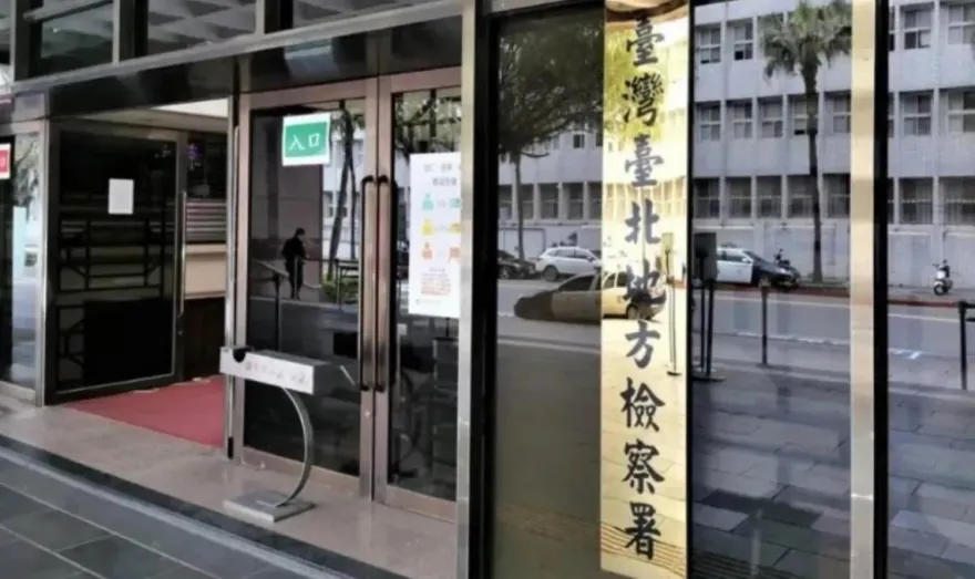 政大附中前家長會長遭搜索！涉詐領國教署補助160萬元　北檢約談4人到案