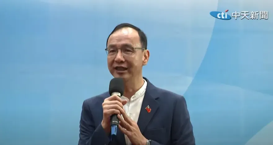 台灣光復明年迎80周年！朱立倫籲改回「國定假日」：賴清德帶領國人同慶
