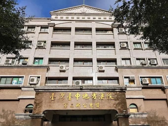 熟女睡夢中鄰居色男爬上床亂摸　強制猥褻罪判刑6月
