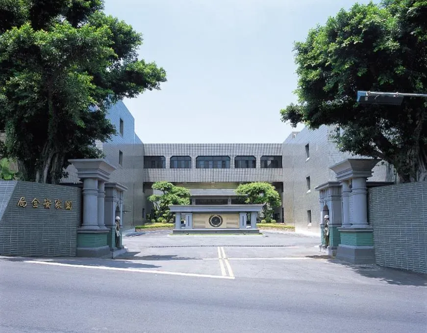 研判日本政局變動影響　國安局：仍將關注台海情勢推動交流