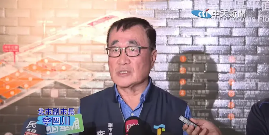 「京華城停工，台鐵、高鐵、鄰近15m民房有安全問題」　李四川出1招避免變爛尾樓