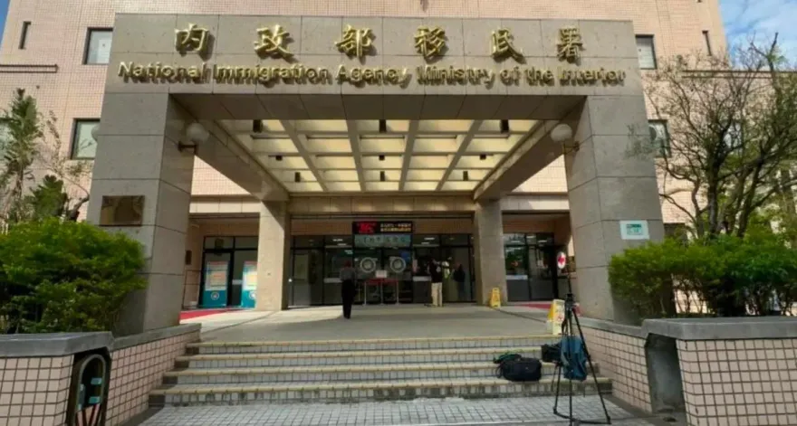 失聯移工收容問題、淪人頭帳戶挨批　移民署：加速遣送作業