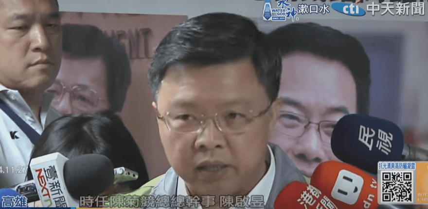 陳啓昱交保29hrs大逆轉！遭更裁羈押禁見　法官：曾逃亡20天