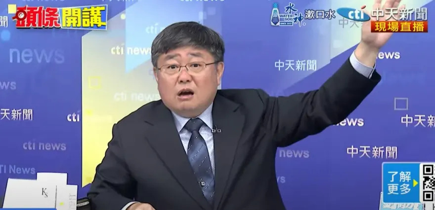 影/綠委擬提「呂禮詩條款」　小艦長回嗆「先拿個鏡子照一照」：可能嗎