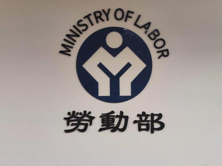 千萬勞工注意！　離職「5情況」勞保年資不中斷
