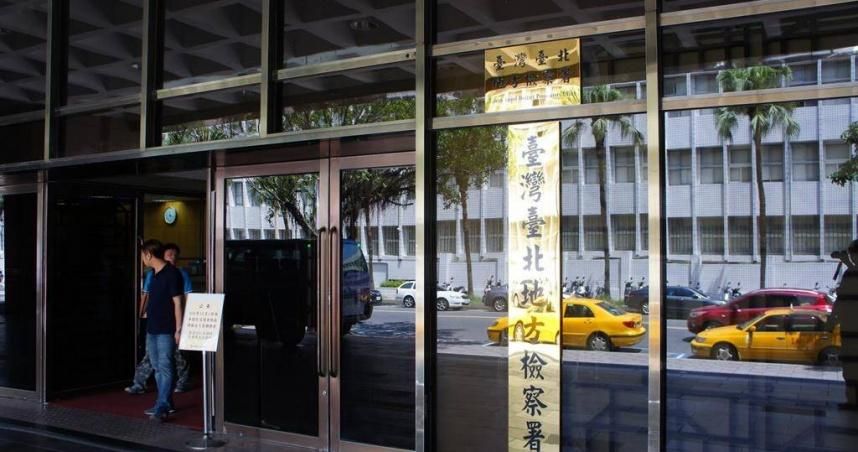 法務部擬升24位主任檢察官　辦柯文哲、馬英九都在名單內