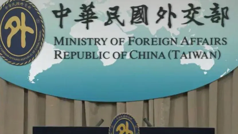 南非外交施壓　我代表處被直接改名台北商務辦事處