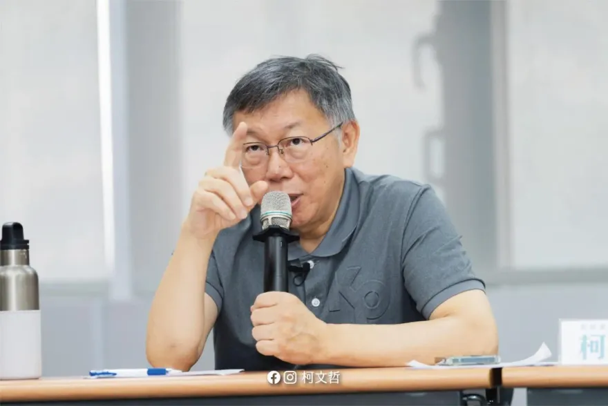 接押庭被問「小沈、1500」　柯文哲否認收沈慶京1500萬：檔案不知誰製作