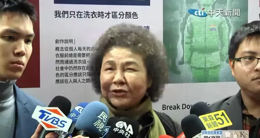 發文問「陳菊走了？」僅4小時遭移送　警：散布不實訊息