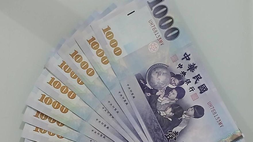 7月狂發錢！國保生育給付「領近4萬」　快刷存摺確認