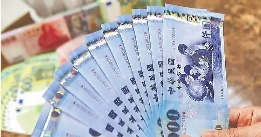 政府發錢了！2款項今天入帳　月底前11筆款項待領