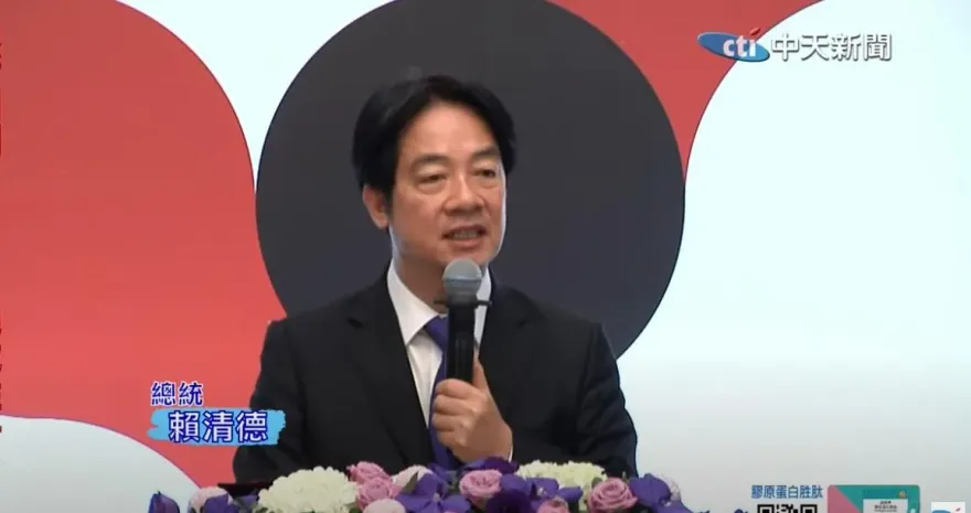 立法院通過三大法案　賴清德轟在野黨悖離民主真諦