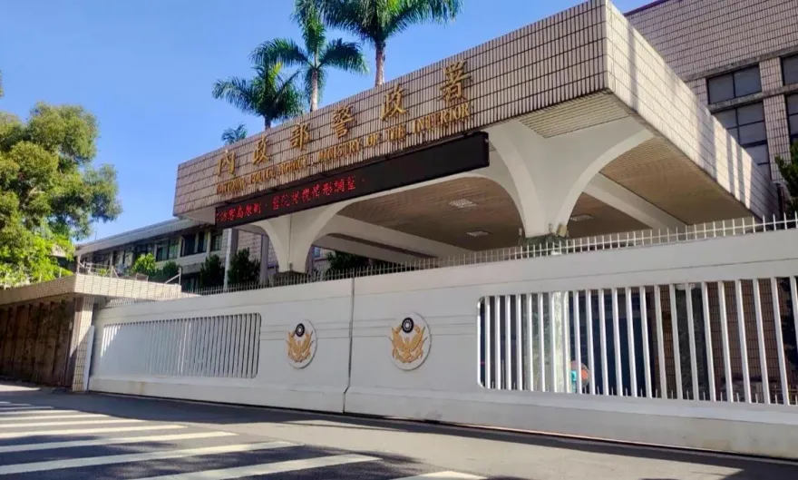 8成退警月領7萬4？耿繼文打臉銓敘部長：只有高階警