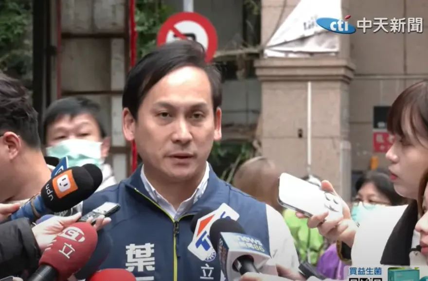 修財劃法讓新北多340億卻稱傷害？　葉元之諷綠議員講瞎話
